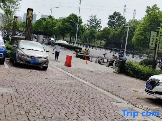 Yichang Haide Hotel