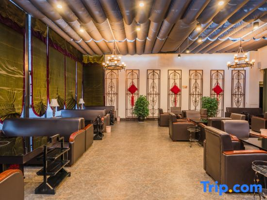 Shang Kang Cheng Hotel - Beijing