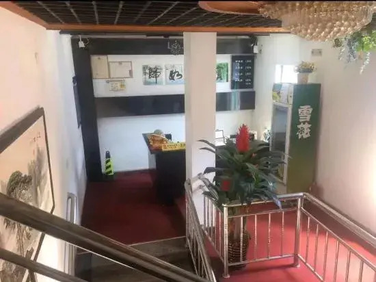 Shanghai Xinlv Hotel (Lingang Academy)