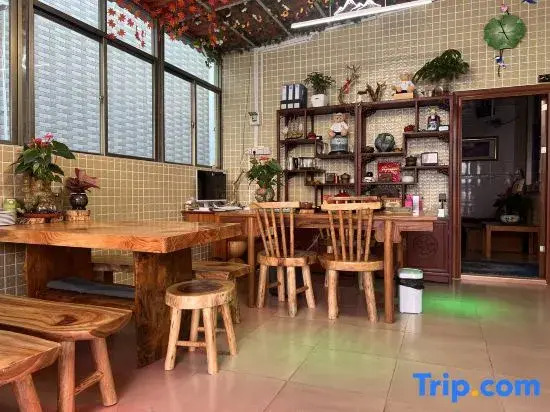 Jinshang Tianhua Homestay