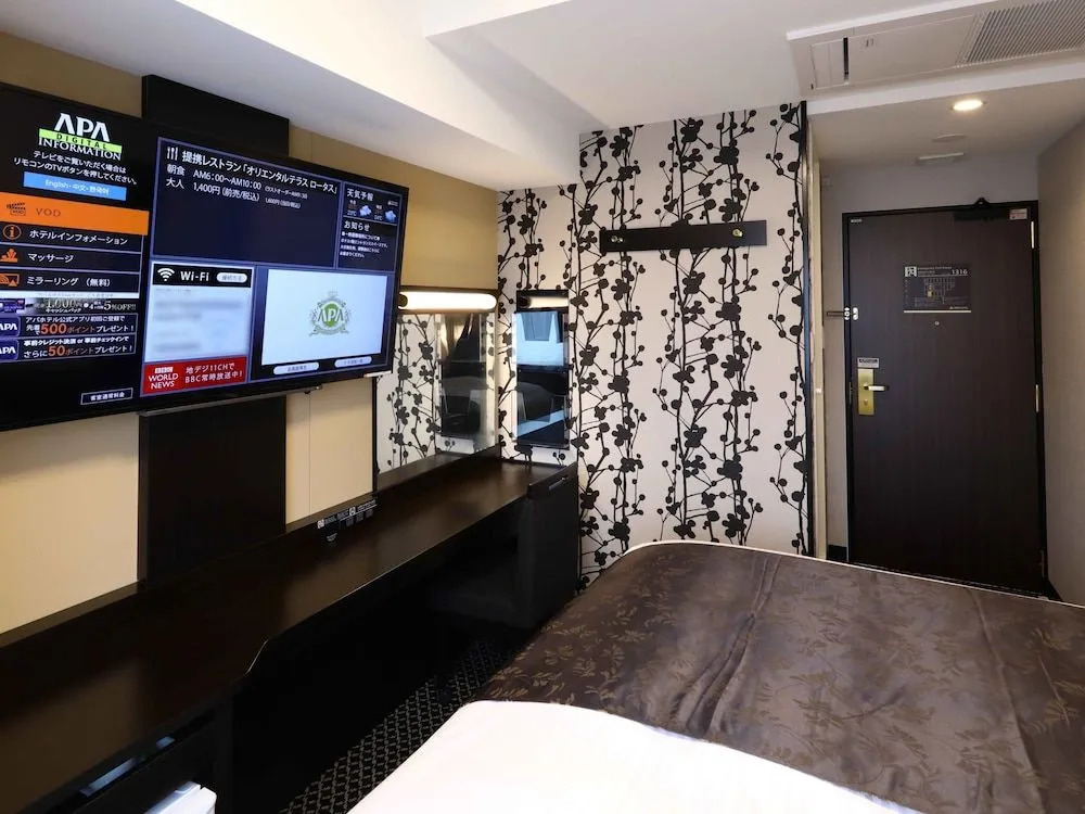 APA Hotel Higashi Shinjuku Kabukicho