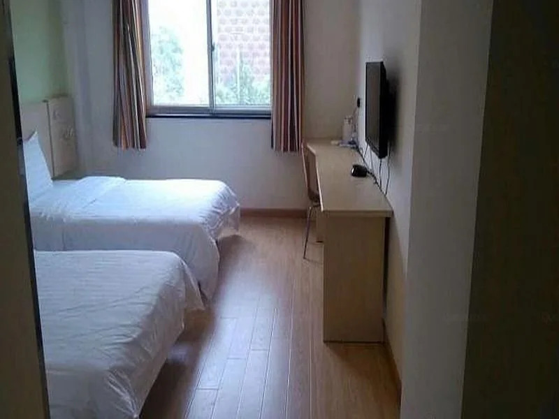 7Days Inn Beijing Yizhuang Culture Park