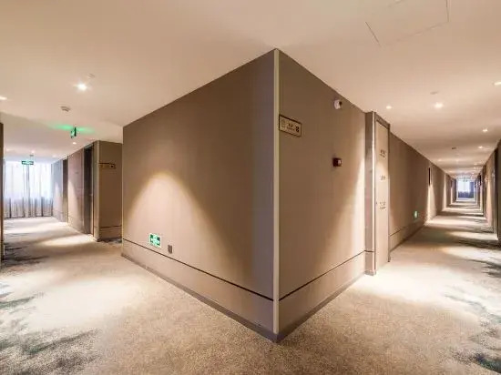 Homeinn Selected Hotel (Xi'an Provincial Stadium Subway Station Gaoxin Wanda)