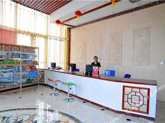 Dongying Changxing Business Hotel