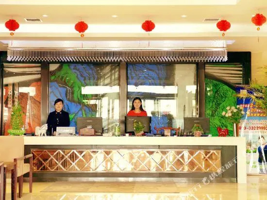 jiawei Hotel