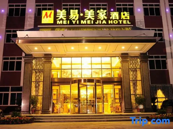 Meiyi Meijia Hotel (Xiangyang Nanzhang)