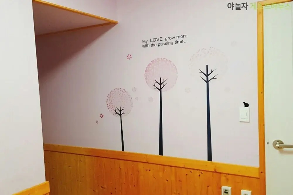 Jeju Orange Unshared House