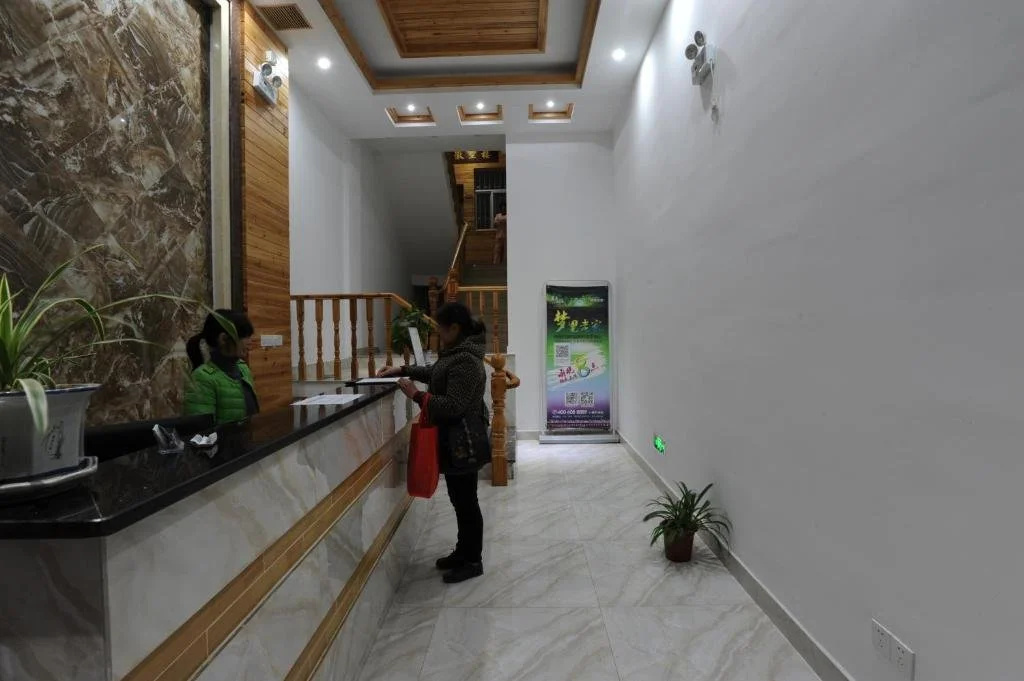 Huishu Renjia Inn