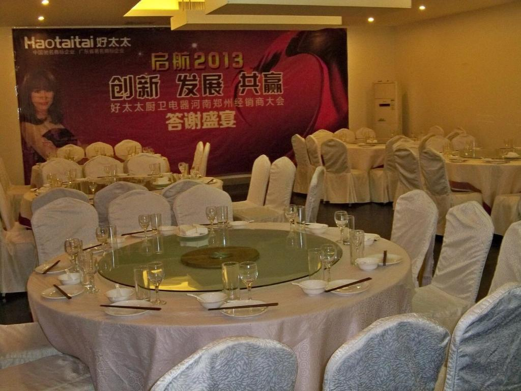 Huanghe Impression Hotel