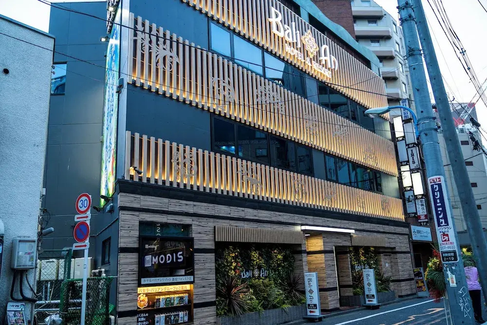 Hotel Bali An Resort Shinjuku Forest
