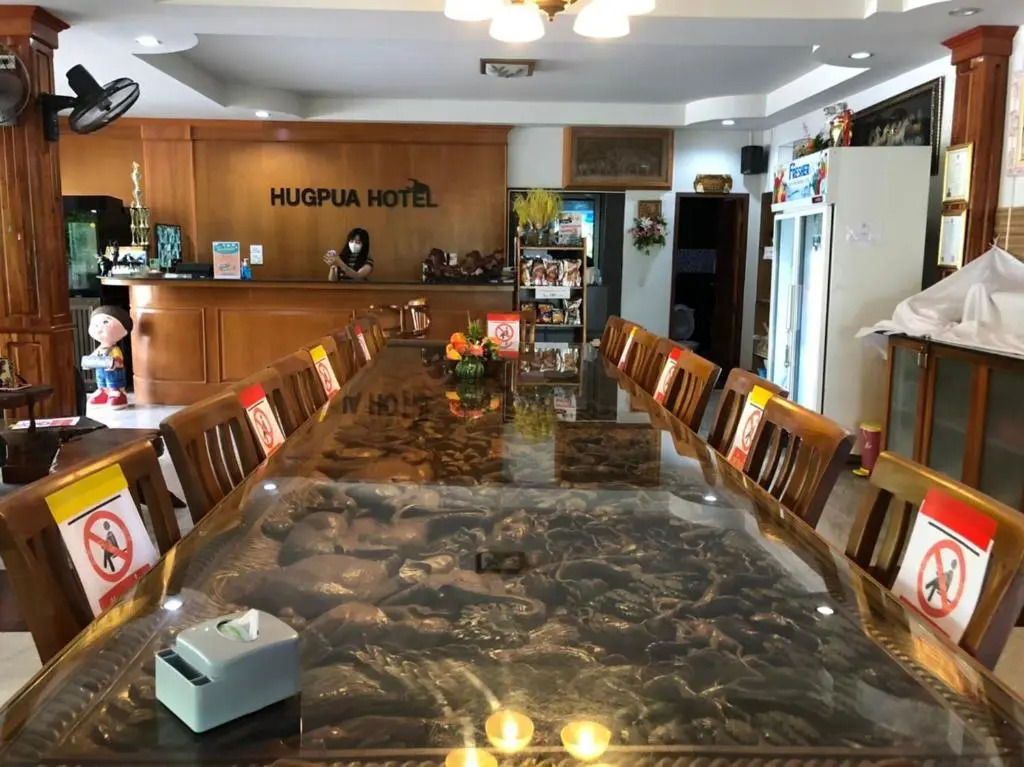 Hugpua Hotel