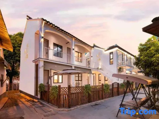 Floral Hotel·TongLi Water And Clouds Garden Boutique Hotel