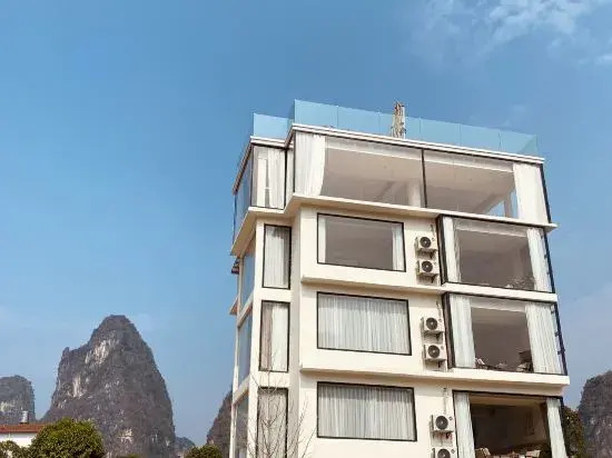 Yunyue Shanyu Homestay (Shili Gallery Yulonghe Branch)