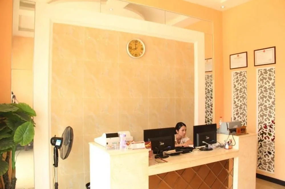 Wuhan Yue'erju Family Hotel