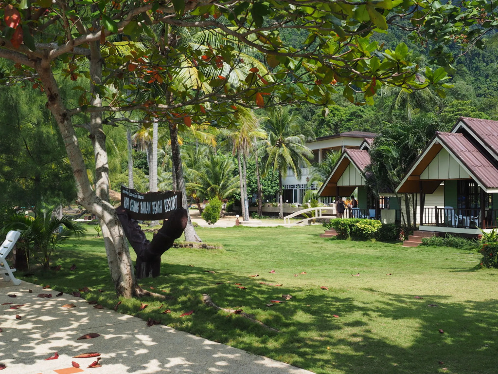 Koh Chang Bailan Beach Resort