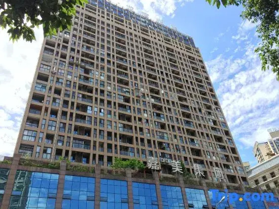 Letu Home City Garden Apartment