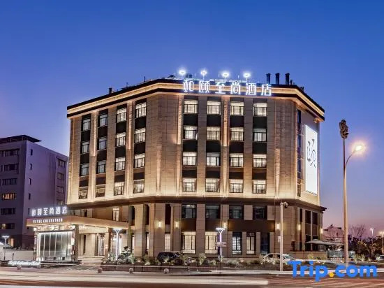 Yitel Zhishang Hotel (Suzhou Jinji Lake Dongzhen Road Metro Station Store)