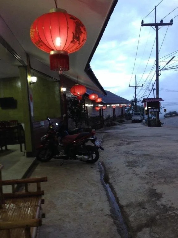 Baan Ruam Cha