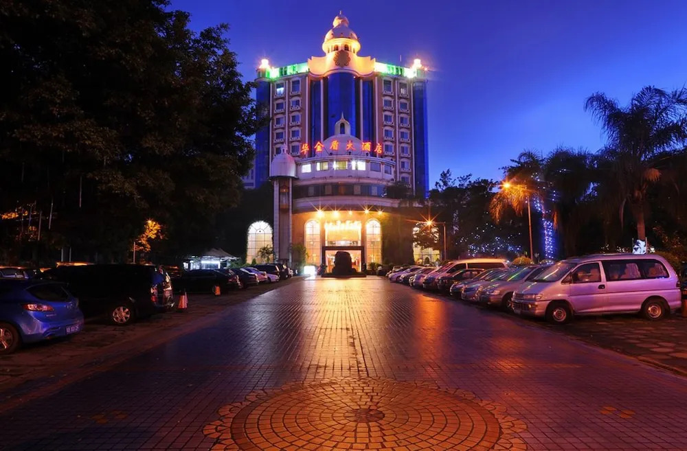 Wa King Town
