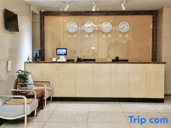Weihai Jinge Hotel