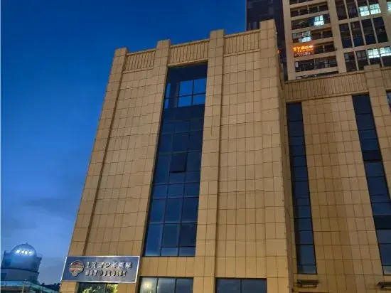 Yancheng TY Hotel (University City Fortune Port Branch)