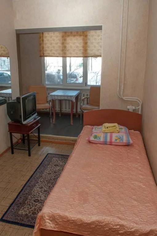 Аригус