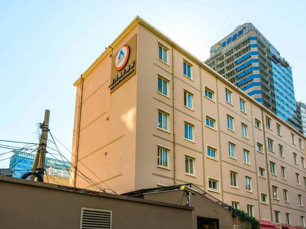 Zhaolong International Youth Hostel-Beijing