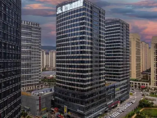 Manting Wangshan Smart Hotel (Kunming Jinchuan Road Subway Station Hi-tech Wuyue Plaza)