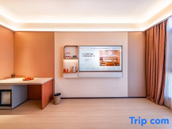 Orange Hotel Yuxi Nie Er Music Plaza