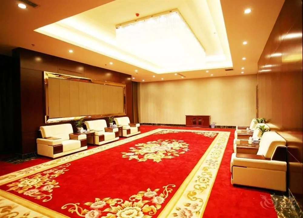 Rongfeng International Hotel