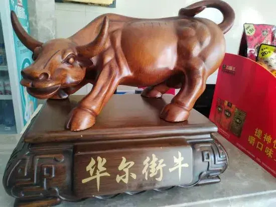 Xingchen Boutique Hotel