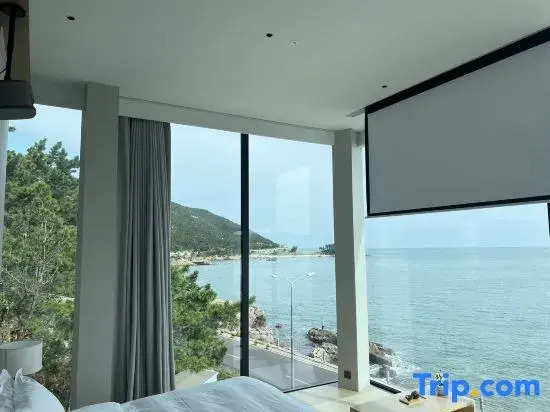 Qingdao Wushe Yujian Mountain Residence Sea View Resort Hotel
