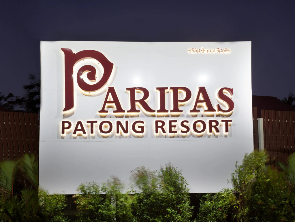 Paripas Patong Resort
