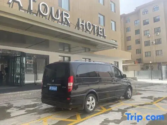 Atour HOtel,North Urumqi Road, Hotan Station