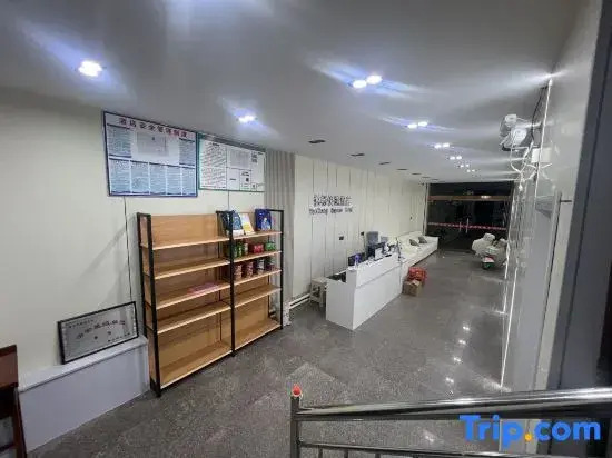 Yuechang Express Hotel