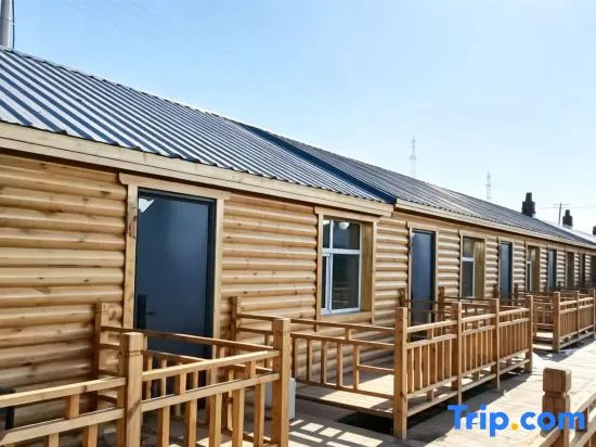 Moridaga Alley Mountain Residence Homestay