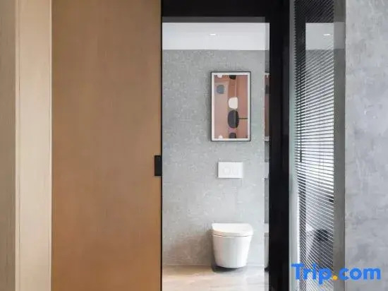 Yunmu Boutique Hostel (Chongqing Photovoltaic Park)