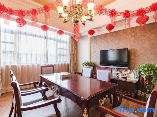 Shengfei International Hotel