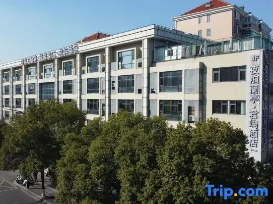 Yebo Lanting Junyu Hotel