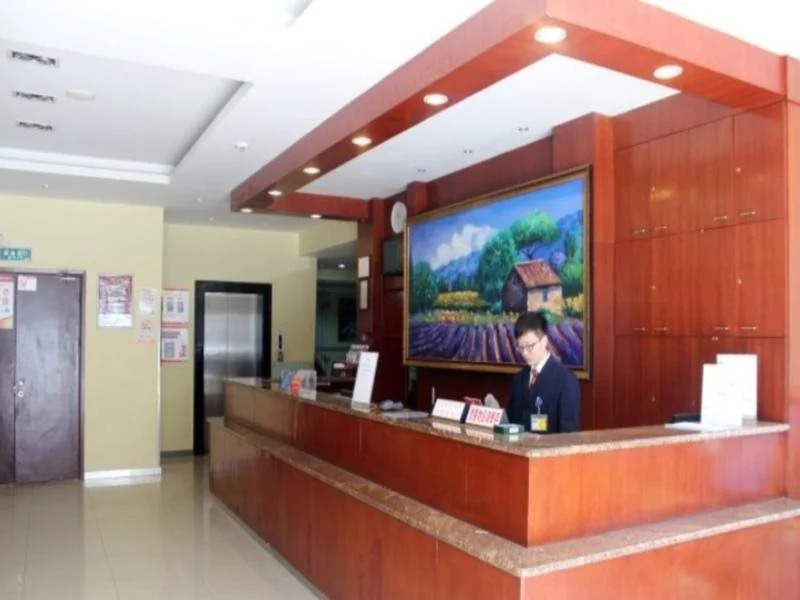 Hanting Hotel Suzhou Panli Road Metro Station