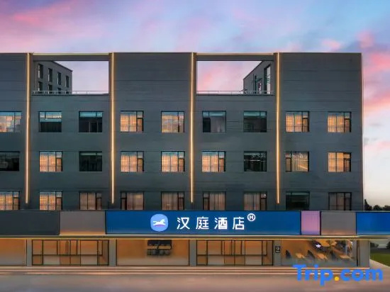 HanTing Hotel
