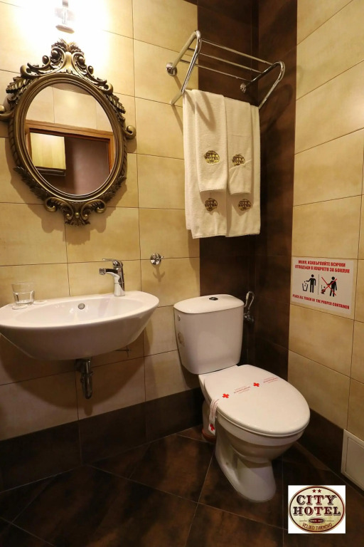City Hotel