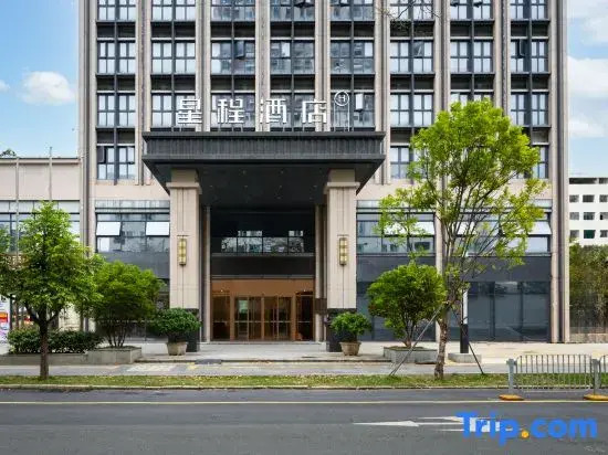 Starway Hotel