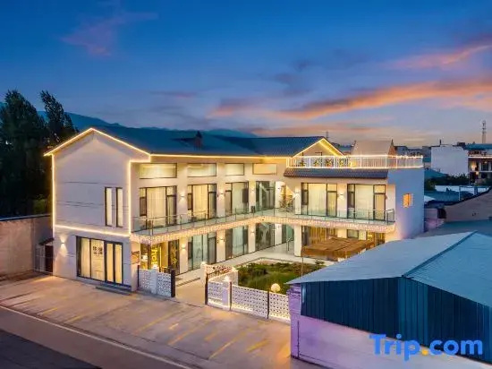 Yunsheng Fanhua Gun Mountain View Family Vacation Homestay (Nalati Scenic Spot Branch)