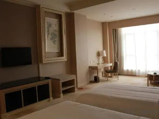 Qilu Jiudi Yujing Hotel