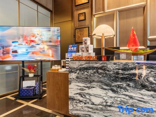Yuyue E-Sports Hotel (Tianjin Xiangluo Bay Binhai High-Speed Railway Station)