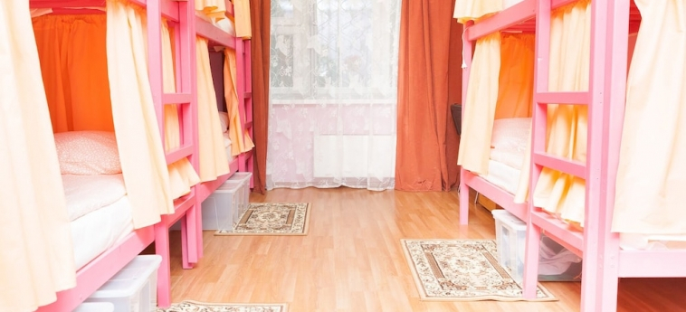 Hostels Rus Akademika Anohina
