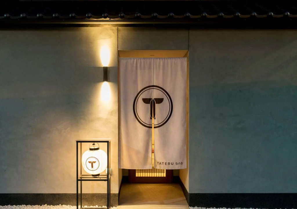 Musubi Hotel Machiya Haruyoshi