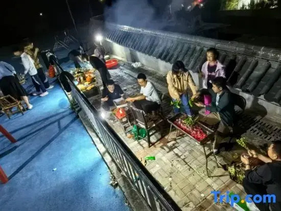 Xixi Homestay