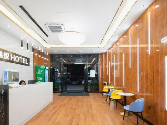 Empire Hotel (Haikou Guoxing RT-Mart Store)